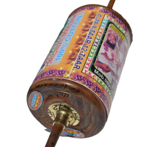 YKC 11926 Manjha 16 Cord